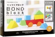 Conjunto de transporte de bloque de enlace de bloque BOND