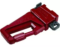 [箱欠品] B-58 カラビナグリップ 「ベイブレードバースト」