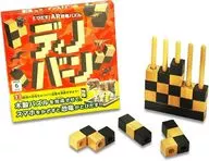 ¡Salta! AR Dinosaur Puzzle Dino Burn