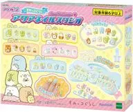 アクアネイルスタジオ すみっコぐらし AQ-N03