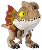Dilophosaurus "Jurassic World Kamikami Collection"