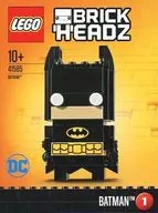 LEGO 1. Batman-Batman-Lego Brick Heads 41585