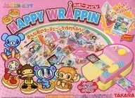 ジュニアシティ ハッピーラッピン