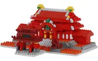 Nanoblock NBM_ 030 Castillo de Shuri