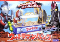 ULTRAMAN Bank "ULTRAMAN"