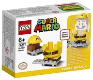 LEGO ビルダーマリオパワーアップパック 「レゴ スーパーマリオ」 71373