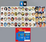 藍寶石之謎:特朗普動畫1990年12月號贈品