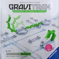 GraviTrax - グラビトラックス - Extended Bridge Set