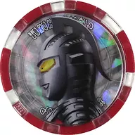 Ultra Seven Medal ULTRAMAN Z GP Ultra Medal 01