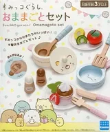 Juego de casa "Sumi Kogurashi"