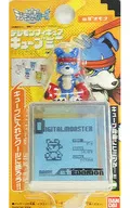 03. Gaomon "DIGIMON DATA SQUAD Digimon Figure Cube Mini"