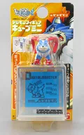 04. Gaogamon "DIGIMON DATA SQUAD Digimon Figure Cube Mini"