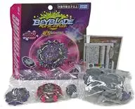 [Raro] B 169 Starter Variant Lucifer. Mb2D "Beyblade Burst"