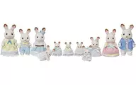 Chocolate Rabbit Family Celebration Set "The Sylvanian Family"