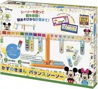 Kazunokihon Balance Seesaw "Disney"