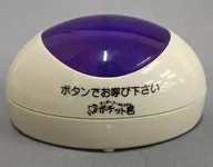 Oval Purple "Desktop Call Button Collection"