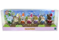 とんがりぼうしの赤ちゃんたち 35TH 「シルバニアファミリー」 シルバニアファミリーファンクラブオンラインショップ限定