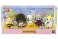 Ohanabatake no Nakamatachi 35th "Sylvanian Families" Sylvania Family Fan Club Online Shop Limited
