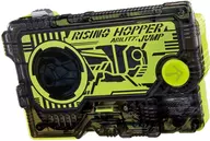 [Single Item] DX Rising Hopper Programmable Key "DX 飛電 0 One Driver Kamen Rider 0 One" Bundled Item