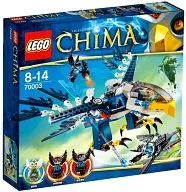 LEGO エリスのイーグル・インターセプター 「レゴ チーマ」 70003