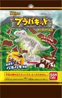 角色虎头プラパキット霸王龙