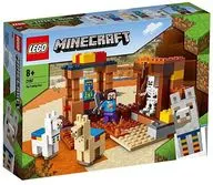 Lego Mincraft 21167, um posto comercial dos aldeões LEGO