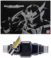 Complete Selection Modification Sengoku Driver Project Arc EDITION (Silver) "KAMEN RIDER GAIM" Premium Bandai Limited Edition