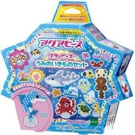Aqua Beads Star Beads Umi no Ikimono Set [AQ-319]