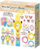Mix Watch Mick Swatch Pocket Monsters