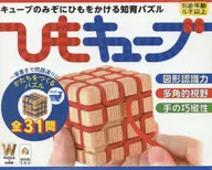 String cube