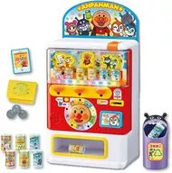 ¡Dame el jugo de Anpanman! Kira ★ Pica ★ Iluminación DX "Soreike! Ampanman"