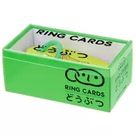 Ring Card Animal