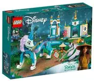 LEGO ラーヤとシスー 「レゴ ディズニープリンセス」 43184