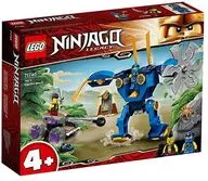 LEGO Ninja Battle Walker "Lego Ninja Go" 71740