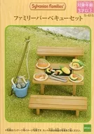 Family BBQ Set "Sylvanian Families"