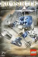LEGO MATORO-マトロ-"LEGO"8582