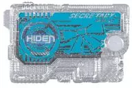 [A la carte] DX Integration Key (Memorial Ver.) "DX Memorial Integration Key Set SIDE 飛電 Intelligence Kamen Rider 0 One Premium Bandai Limited" Included Items