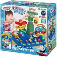 きかんしゃトーマス ころころアドベンチャー 「きかんしゃトーマス」