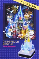 Nanoblock CINDERELLA CASTLE Once Upon a Time "Disney" Tokyo Disney Resort limited