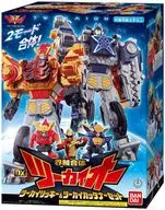 Kaizoku Gattai DX Two Kaio Two Kai Ricky & Two Kai Catenor Set "Kikai Sentai Zenkaiger"