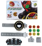 Kamen Rider OOO 10th Anniversary Transformation Belt DX Oz driver "Kamen Rider Oz / OOO" Premium Bandai Limited