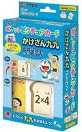 Pocket Picture Card Kakezan Kujukudoraemon [08-312]