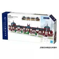 Nanoblock NB-054 Tokyo Station Marunouchi Station Building Deluxe Edition