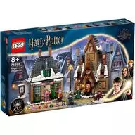 "Lego Harry Potter" 76388, Lego Hogsmeade Village