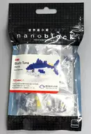 Nanoblock NBC_ 116 : Atún Rojo limitado al acuario de Kasairinkai