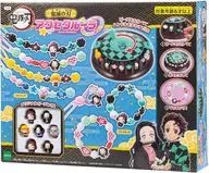 Demon Slayer: Kimetsu no Yaiba Accesscroura C-64