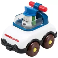 "Wan-Wan and U-Tan" Wan-Wan's Police Car