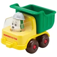 Wan Wan no Kuruma Dump Truck "Wan Wan Toutan"