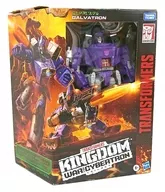 WFC-K28 GALVATRON - Galvatron - "Transformer War for Cybertron/Kingdom" TF Generations Leader Class