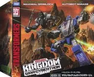 KD EX-13 マクシマル Grimlock & Mirage "Transformers Kingdom" Takara Tommy Mall Limited